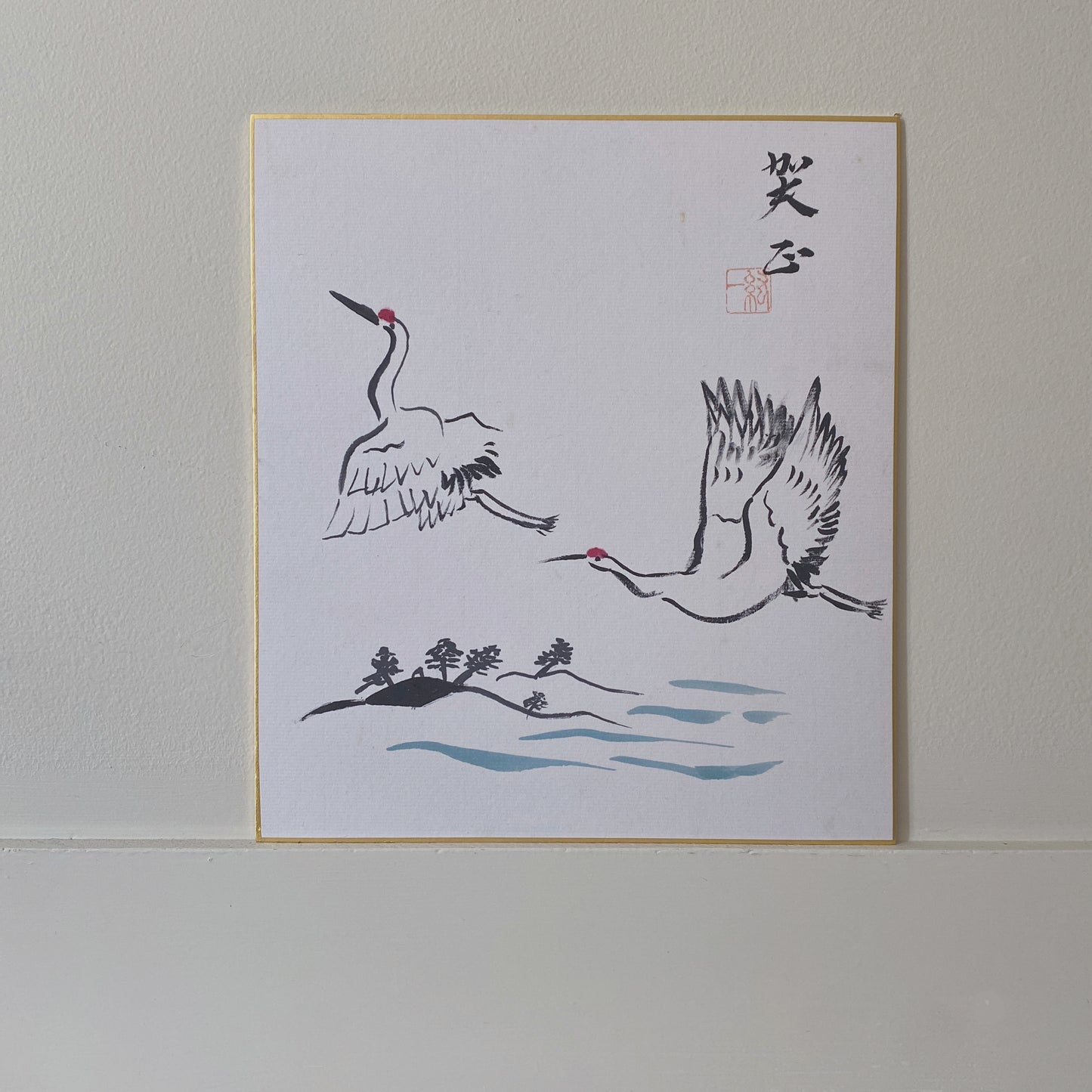 vintage japanese shikishi painting : cranes