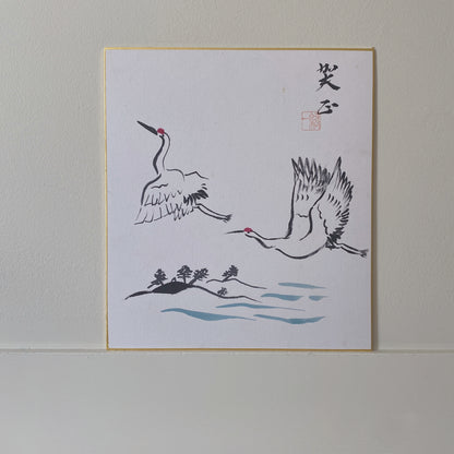 vintage japanese shikishi painting : cranes