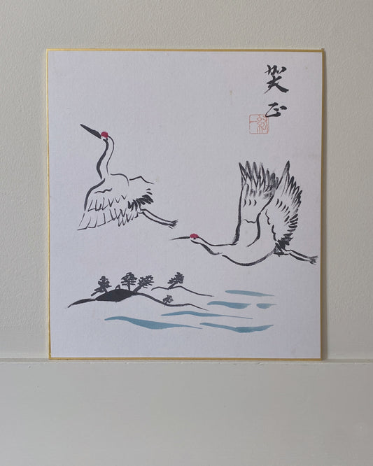 vintage japanese shikishi painting : cranes