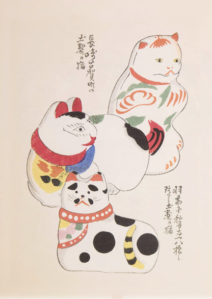 kiku print : A3 print - cats of edo