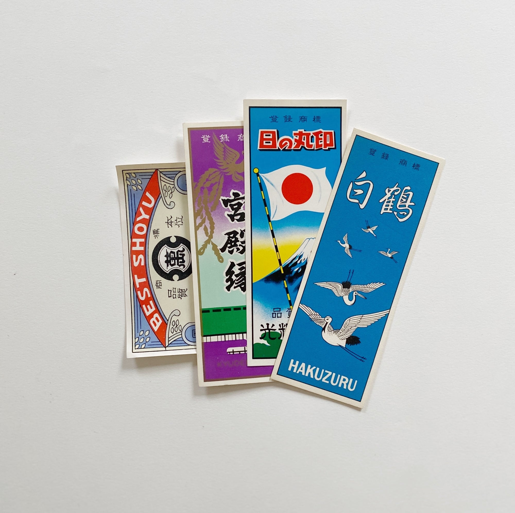 vintage japanese label pack | ukigoods