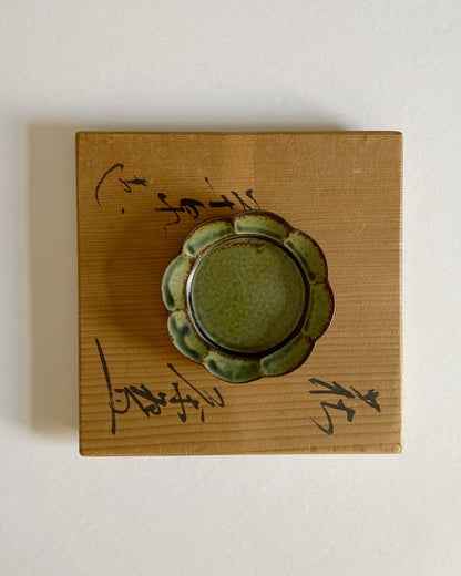 hibi : seto porcelain incense dish - moss
