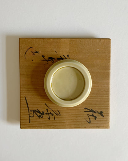 hibi : seto porcelain incense dish - sand