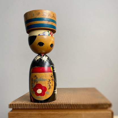 vintage kokeshi