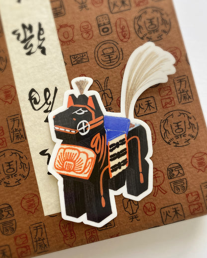 kiku print : vinyl sticker - miharu goma
