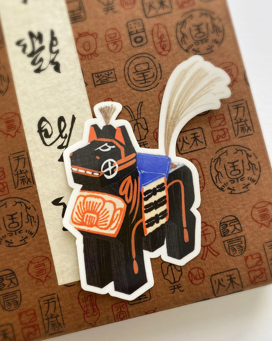 kiku print : vinyl sticker - miharu goma