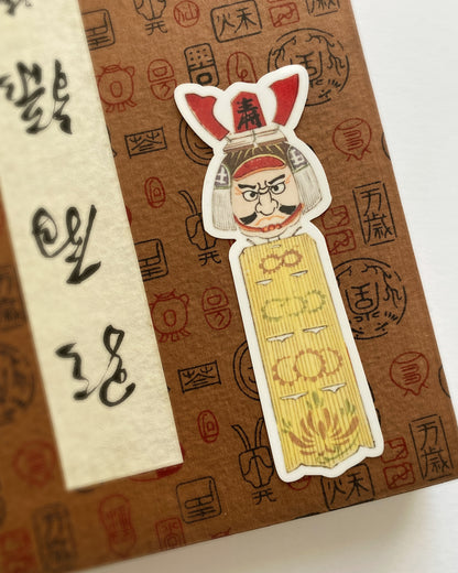 kiku print : vinyl sticker - samurai