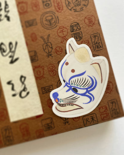 kiku print : vinyl sticker - kitsune mask