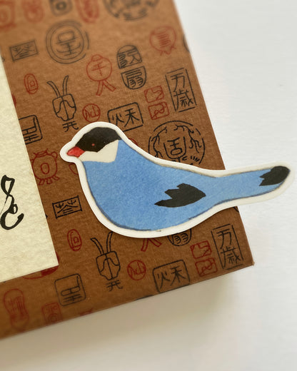 kiku print : vinyl sticker - aoi tori