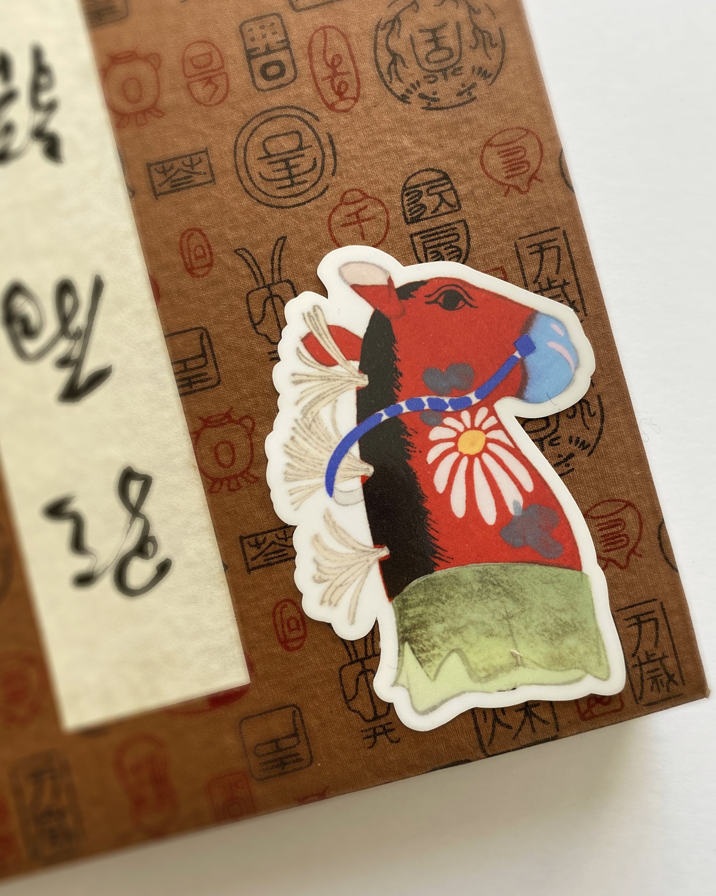 kiku print : vinyl sticker - hobby horse