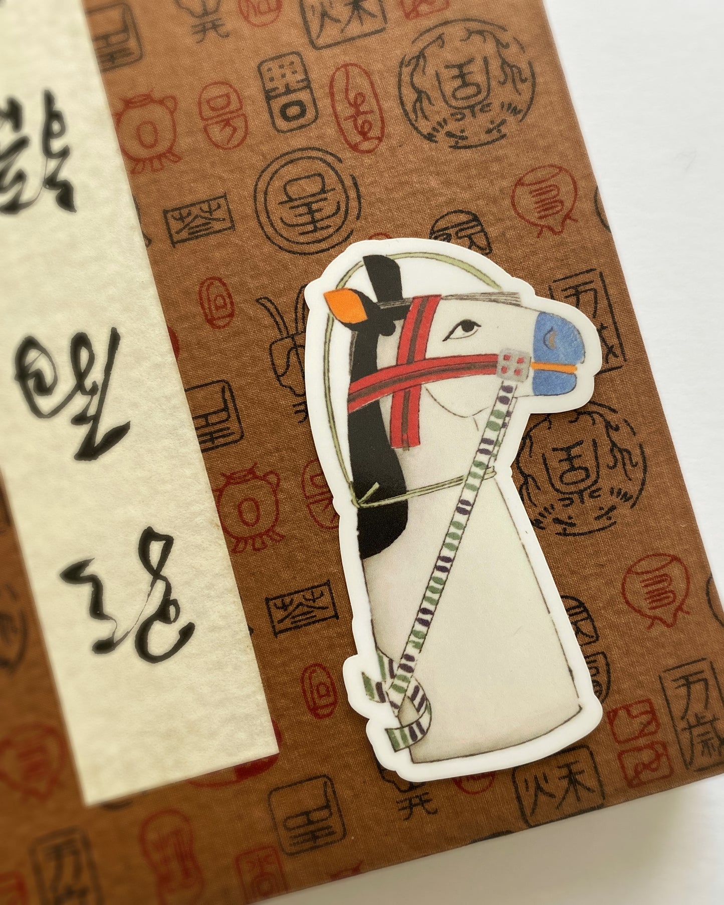 kiku print : vinyl sticker - shiro uma