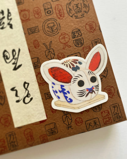 kiku print : vinyl sticker - nezumi