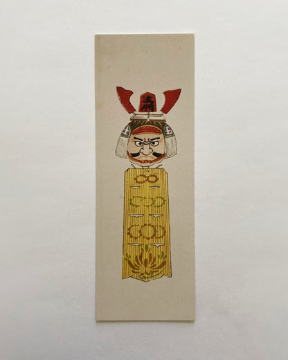 kiku print : bookmark