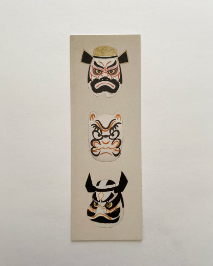 kiku print : bookmark