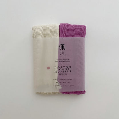 hac : cotton scarf in pink & chalk