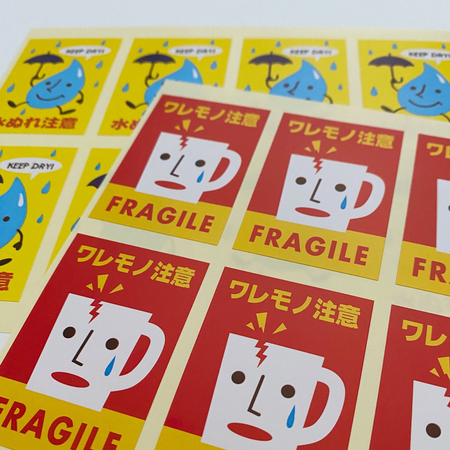 fragile & keep dry sticker pack