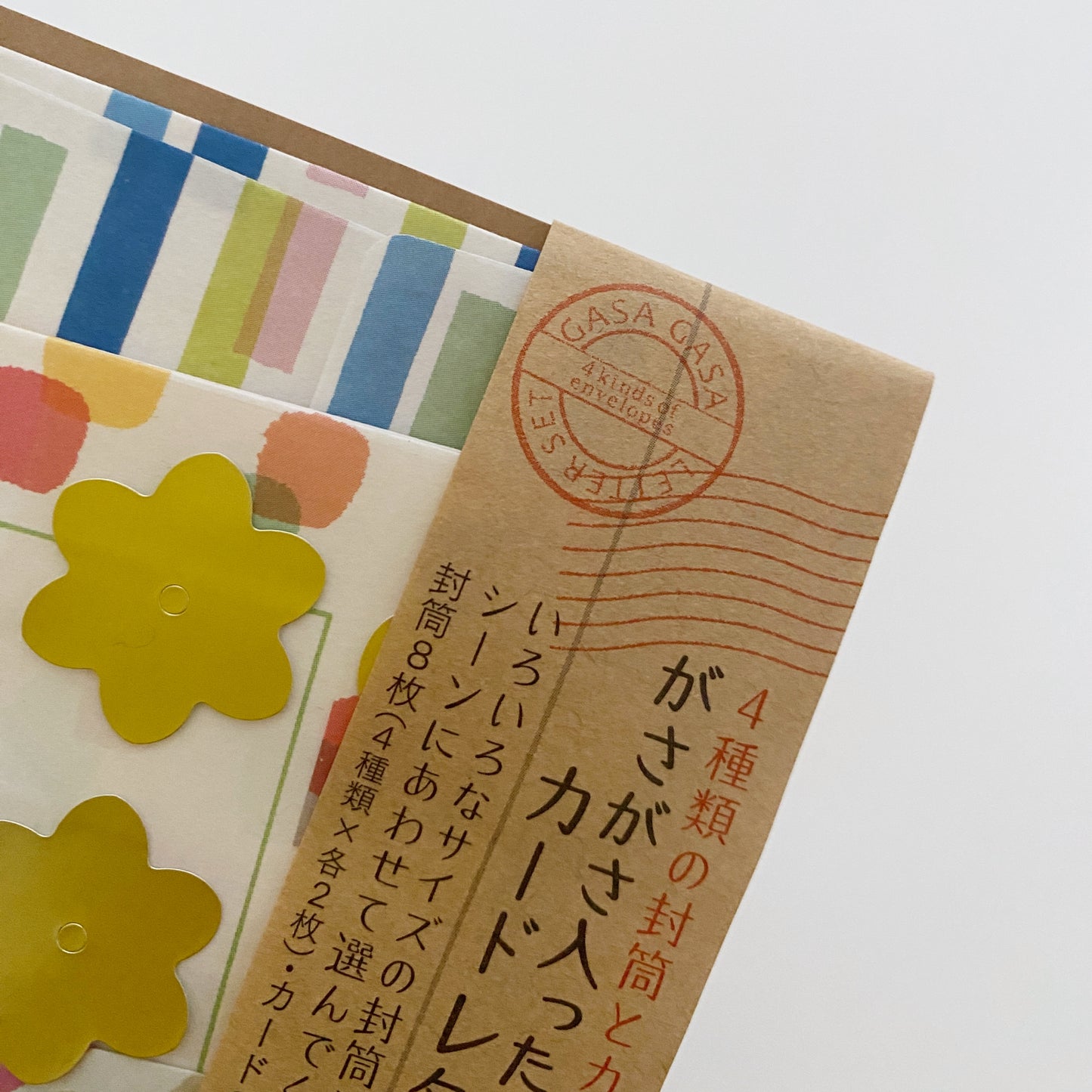 midori : card & envelope set - stripe