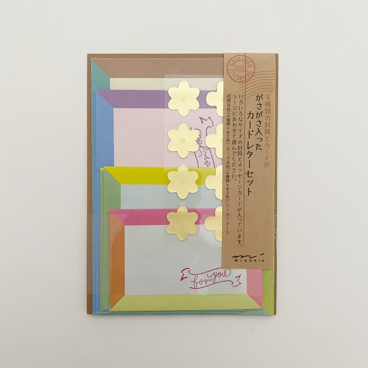 midori : card & envelope set - multi-colour
