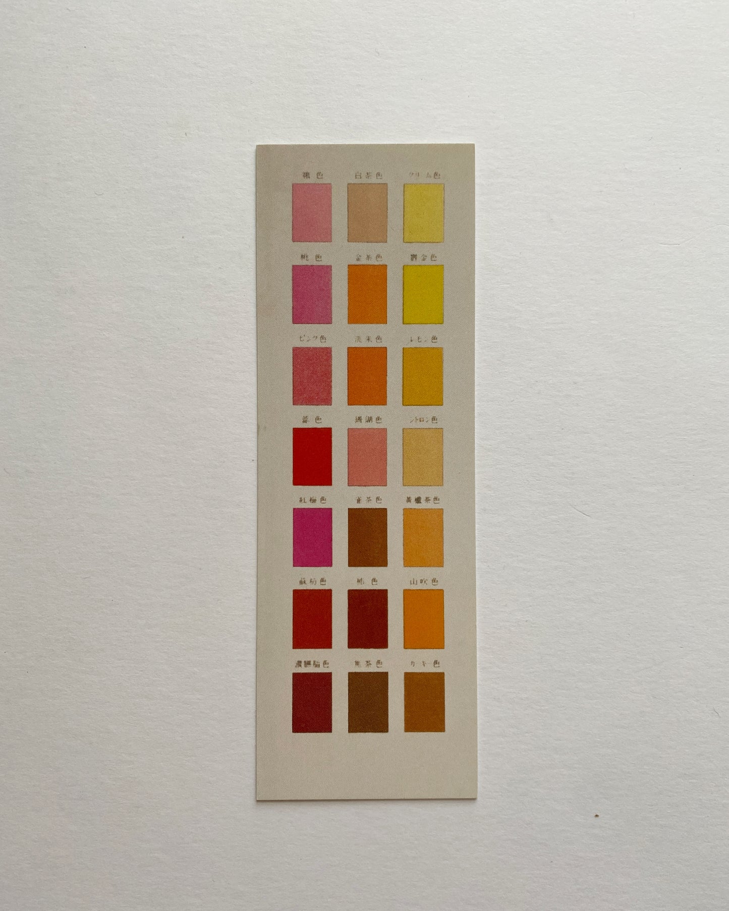 kiku print : bookmark