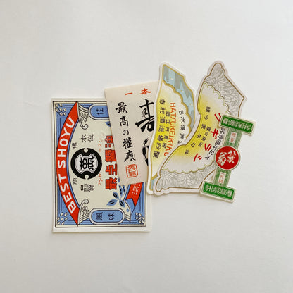 vintage japanese labels