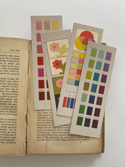 kiku print : bookmark