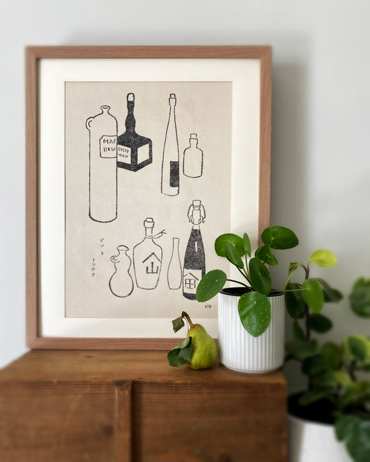 kiku print : A3 print - bottle shop