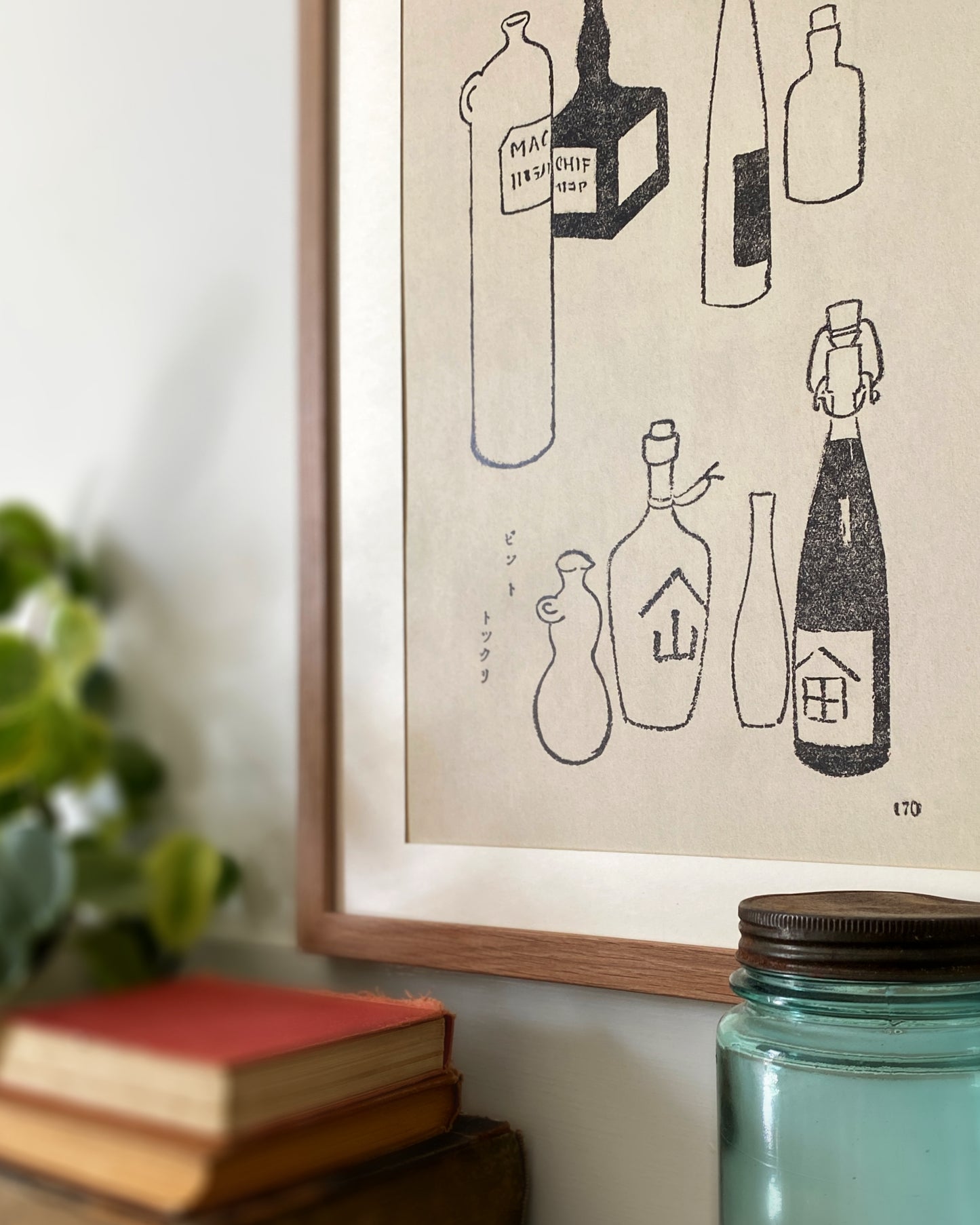 kiku print : A3 print - bottle shop