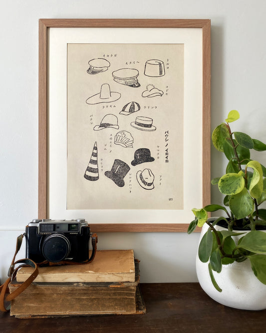 kiku print : A3 print - millinery