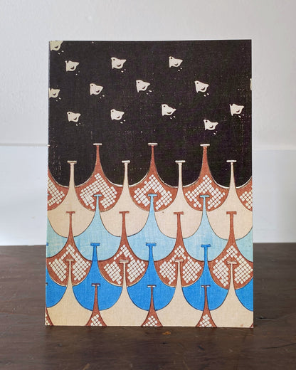 kiku print : greeting card - evening flight