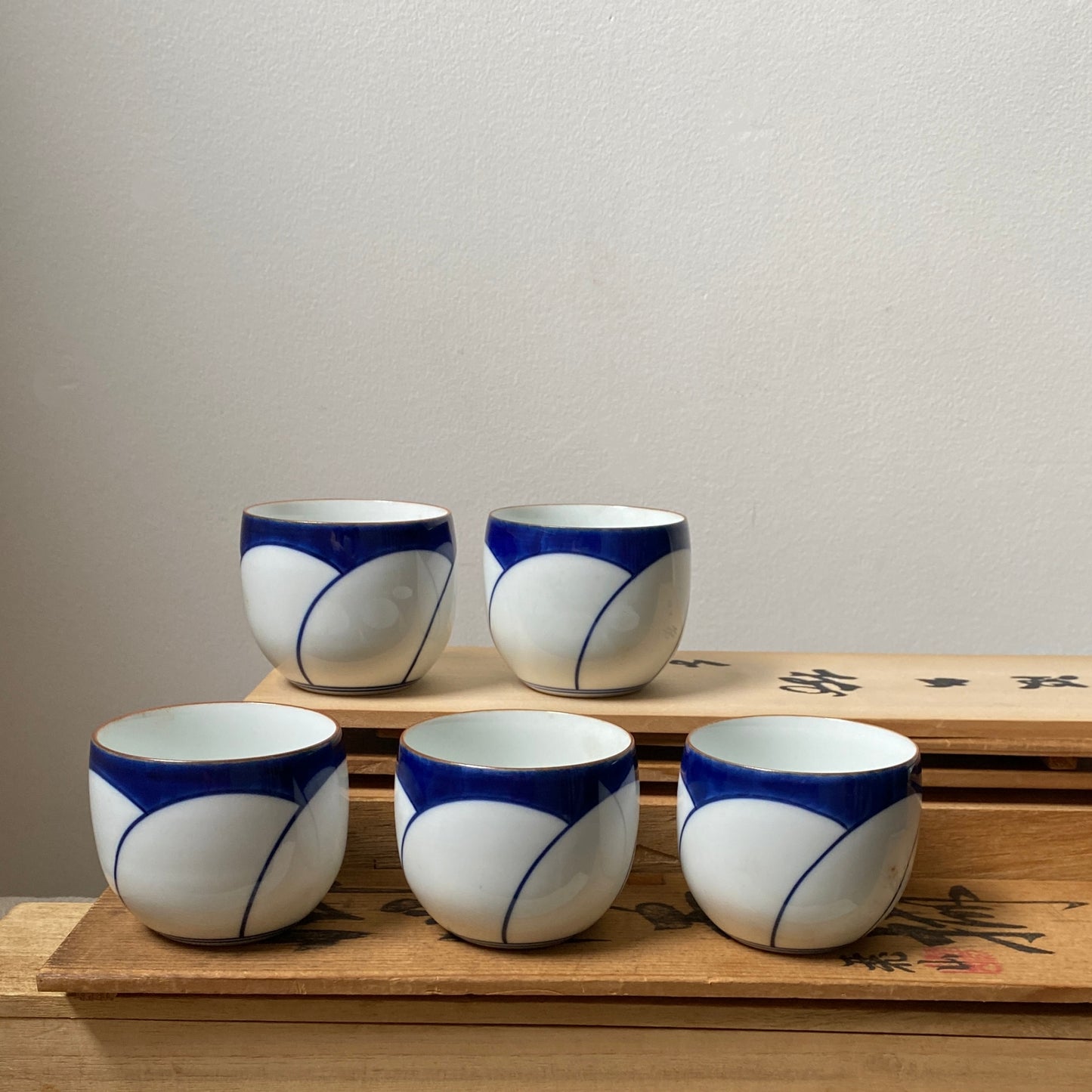 vintage ceramic japanese tea cup
