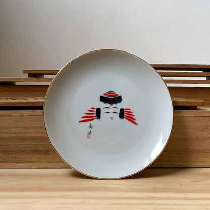 vintage japanese ceramic kokeshi plate
