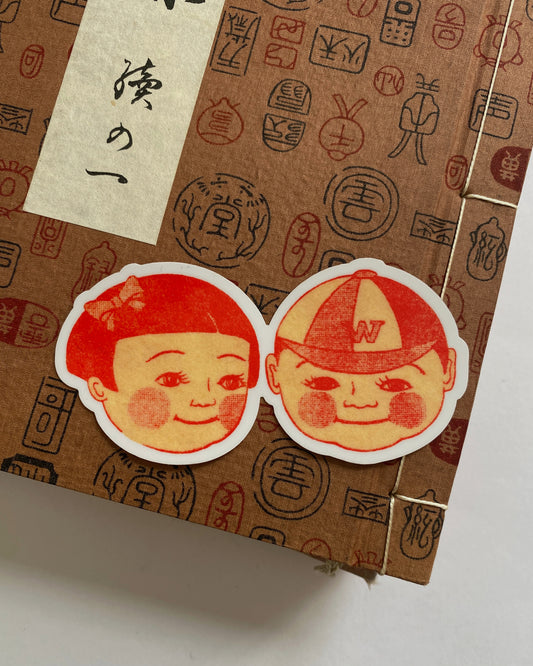 kiku print : vinyl sticker - Kenji + Mei