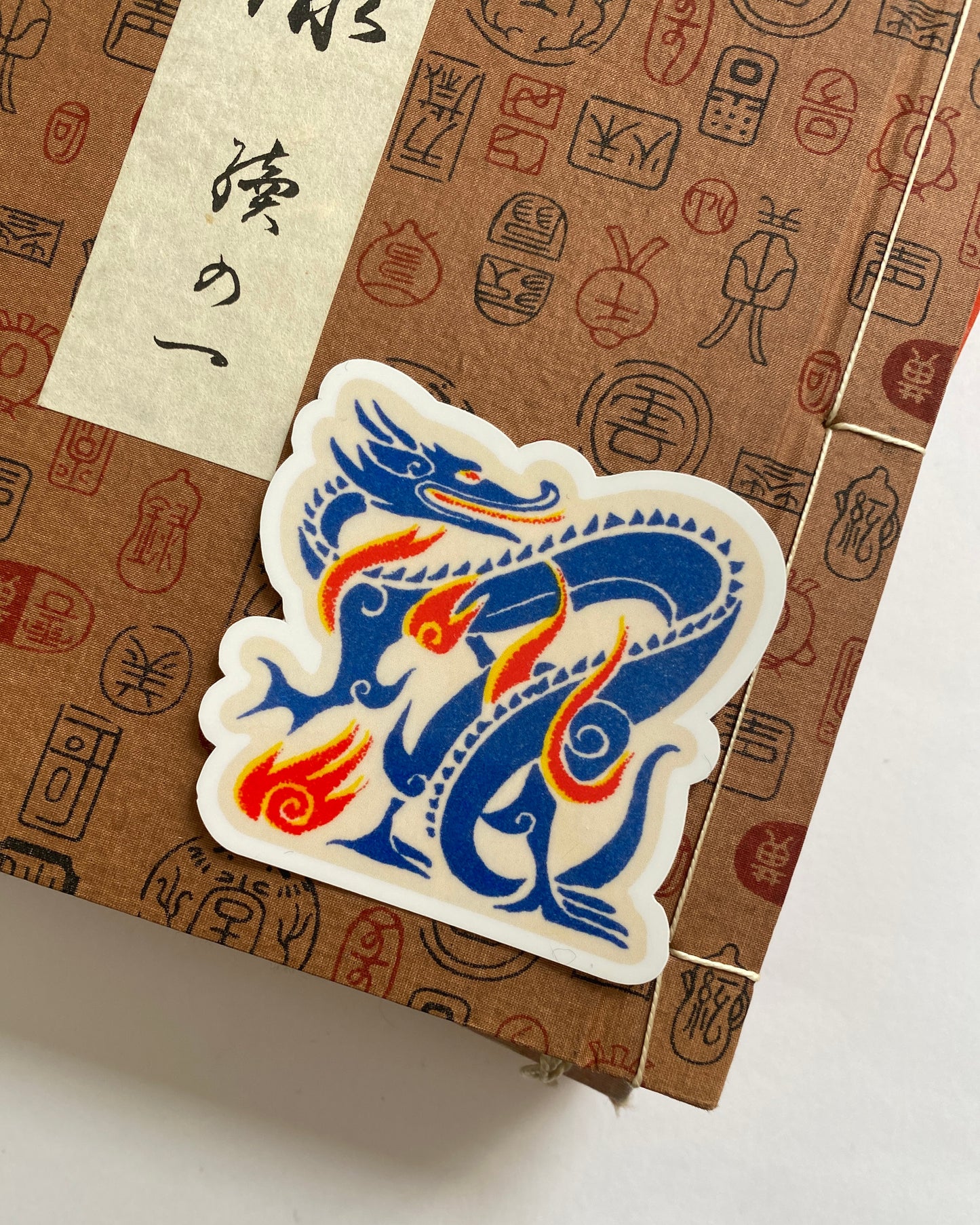 kiku print : vinyl sticker - dragon