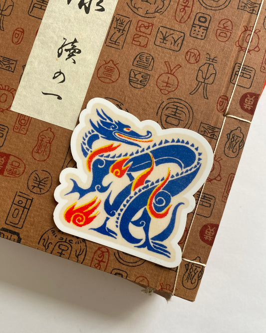 kiku print : vinyl sticker - dragon