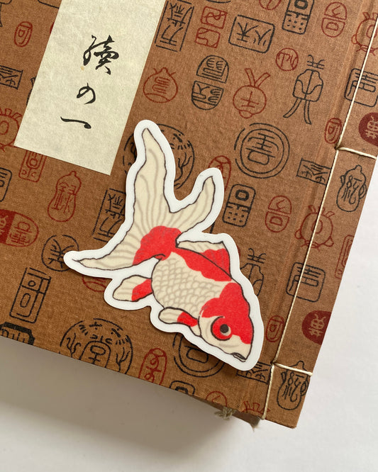 kiku print : vinyl sticker - kingyo