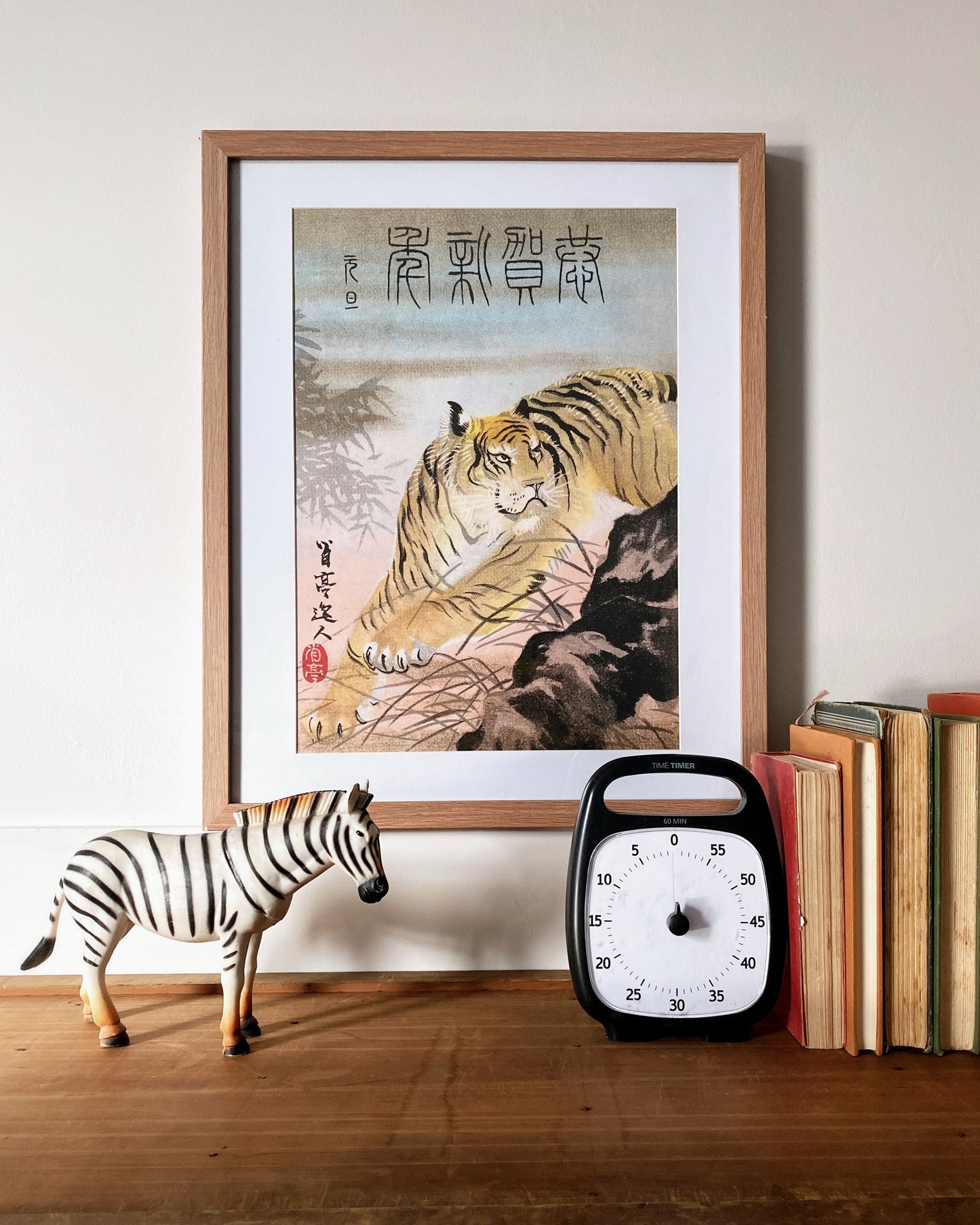 kiku print : A3 print - tiger