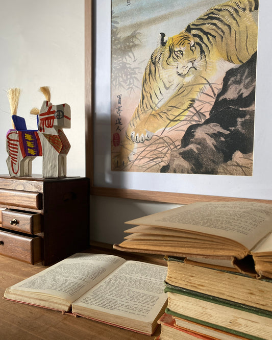 kiku print : A3 print - tiger