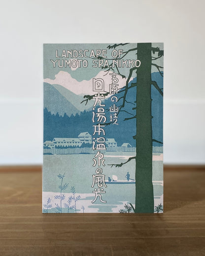kiku print : greeting card - yumoto spa