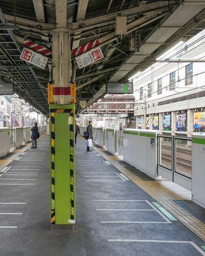 eki melo : Tokyo train station melody keychain