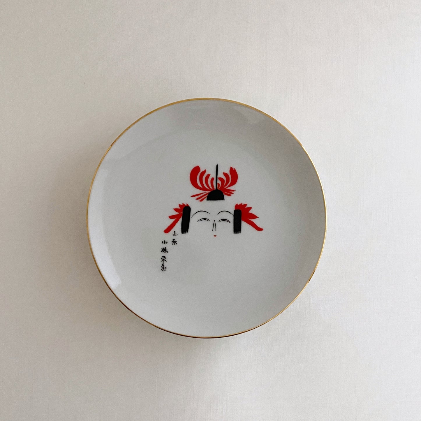 vintage japanese ceramic kokeshi plate
