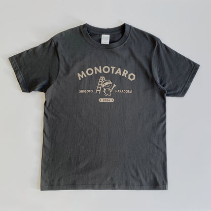 Monotaro t-shirt : black