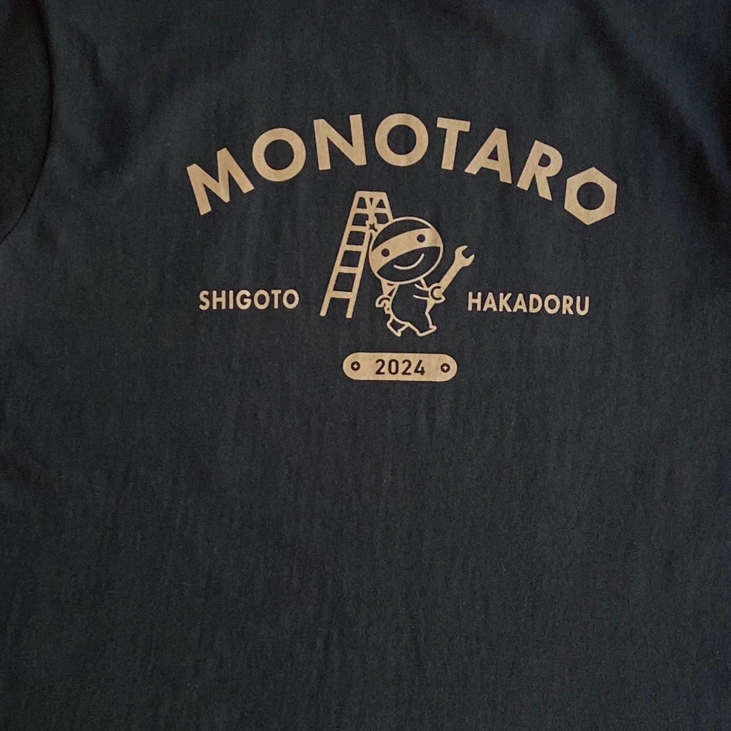 Monotaro t-shirt : black