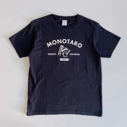 Monotaro t-shirt : navy