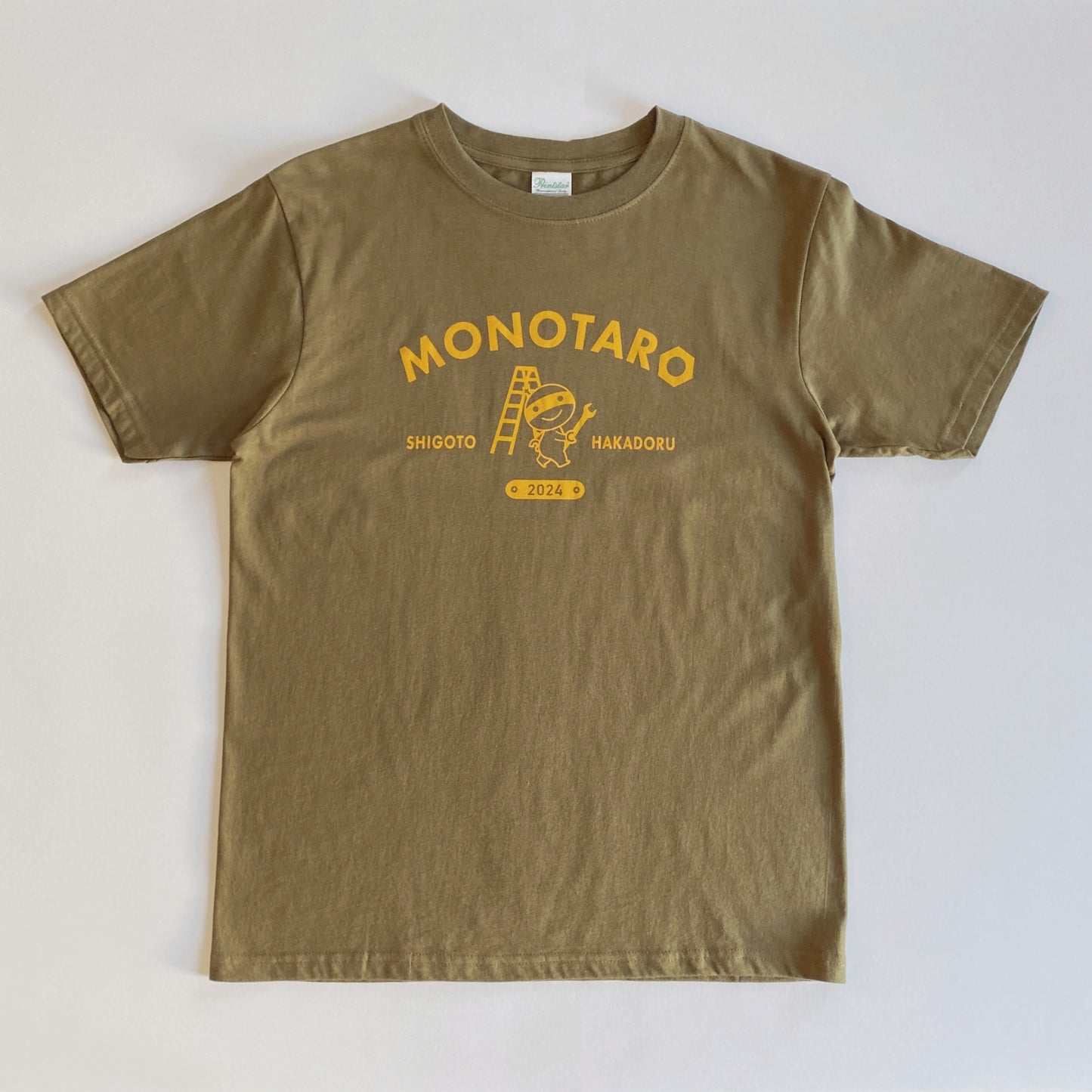 Monotaro t-shirt : khaki