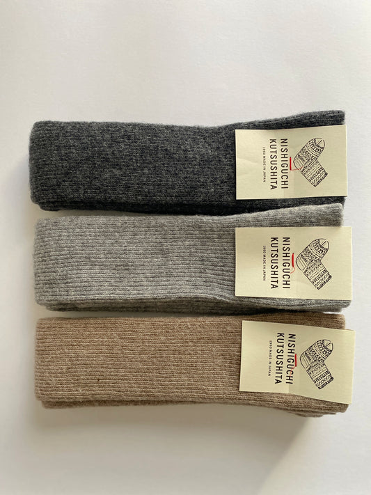 NISHIGUCHI KUTSUSHITA : alpaca wool arm and leg warmers