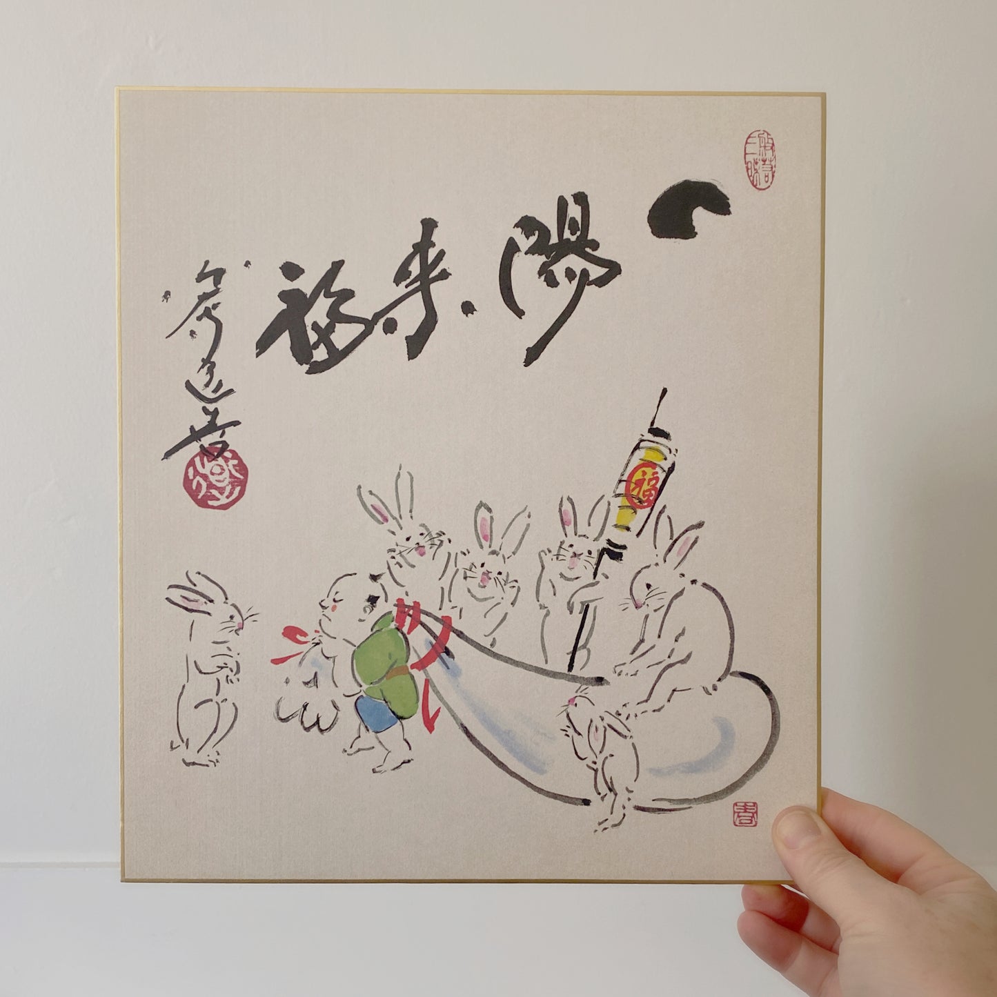 vintage japanese shikishi painting : rabbits