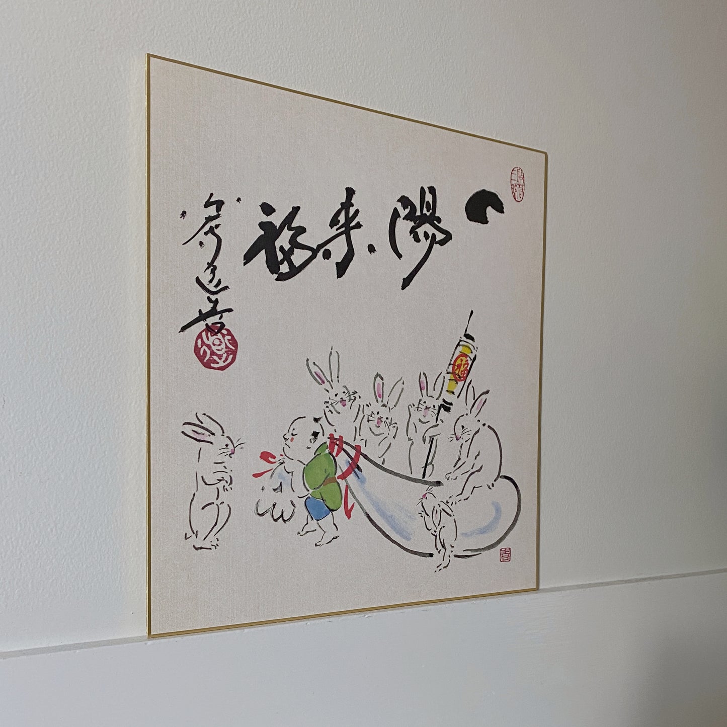 vintage japanese shikishi painting : rabbits