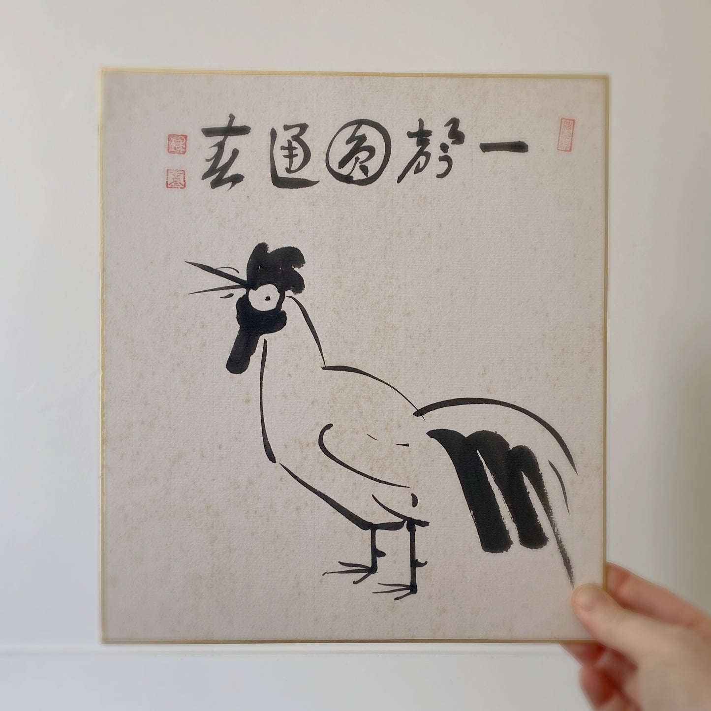 vintage japanese shikishi painting : rooster