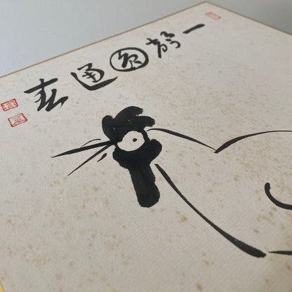 vintage japanese shikishi painting : rooster