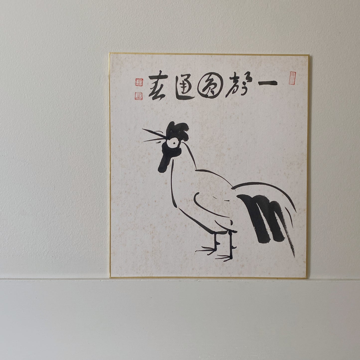 vintage japanese shikishi painting : rooster